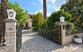 Il Giardino